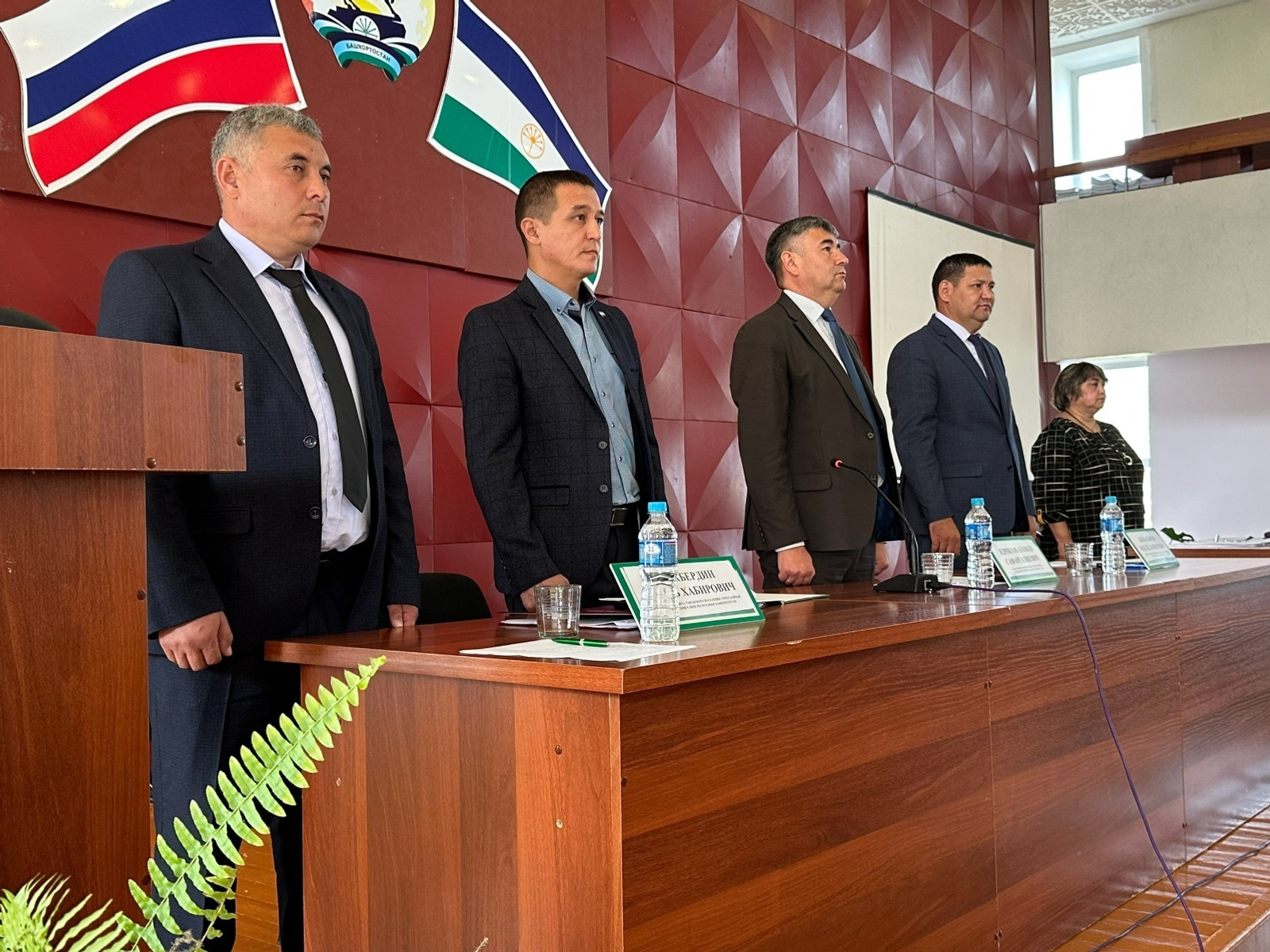 Фото: ИА Башинформ