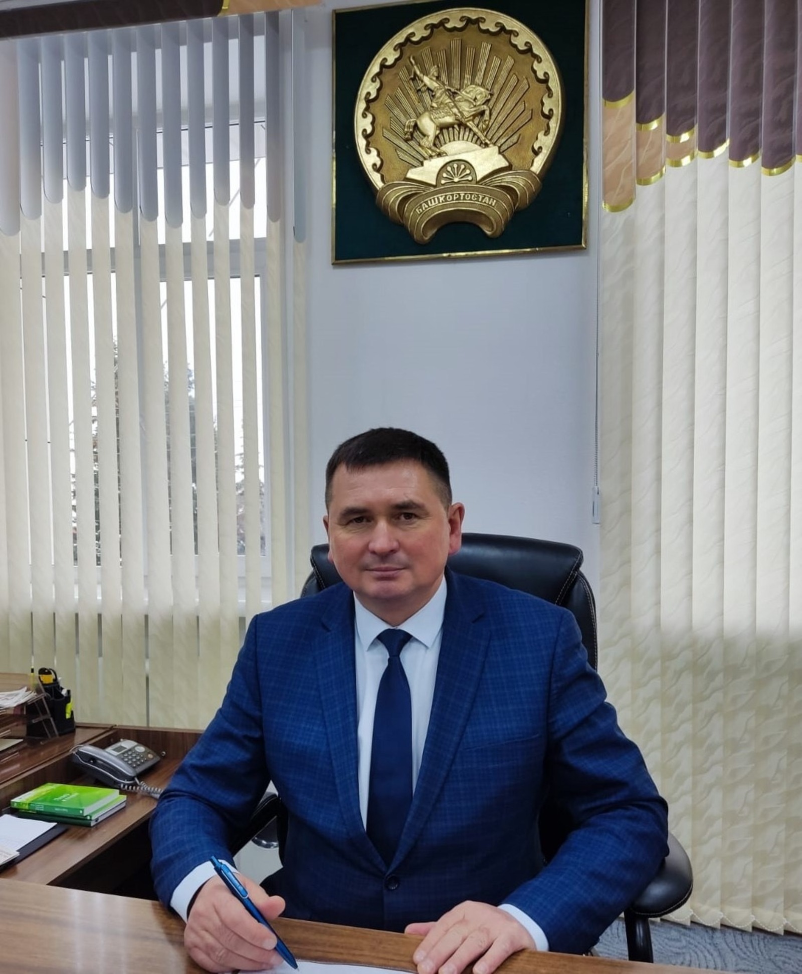 ИА Башинформ