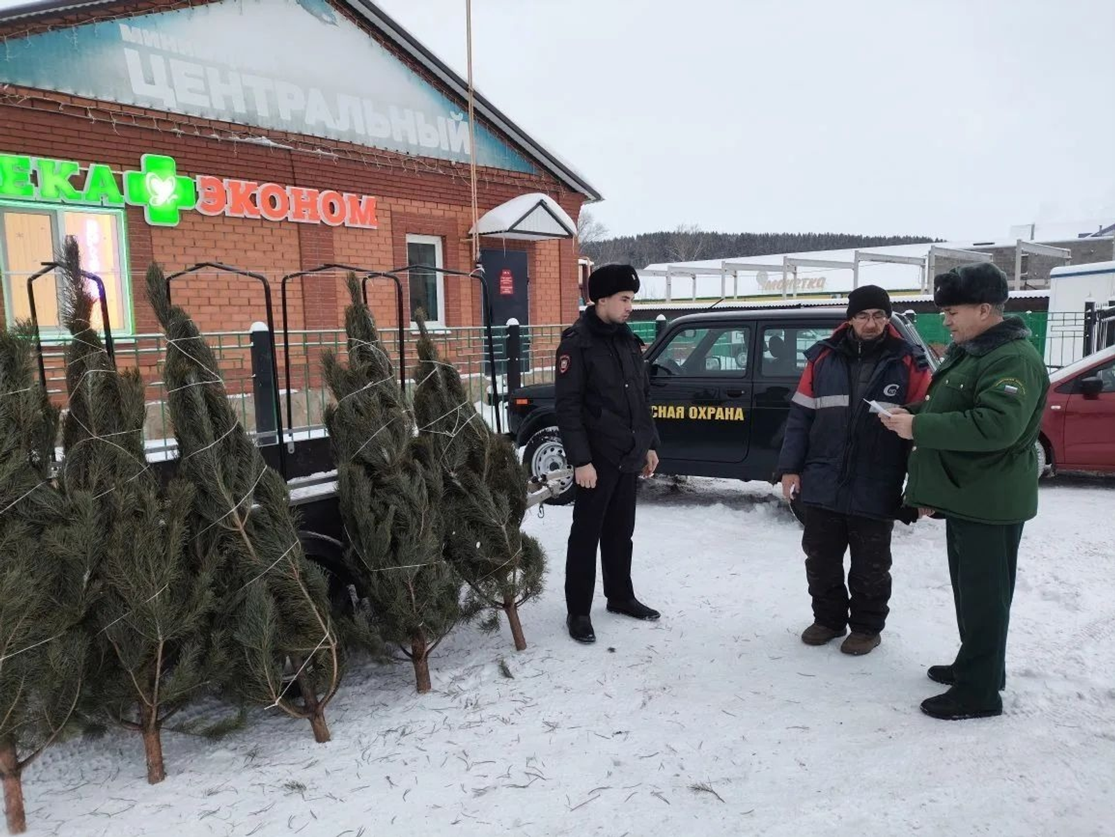 ИА Башинформ