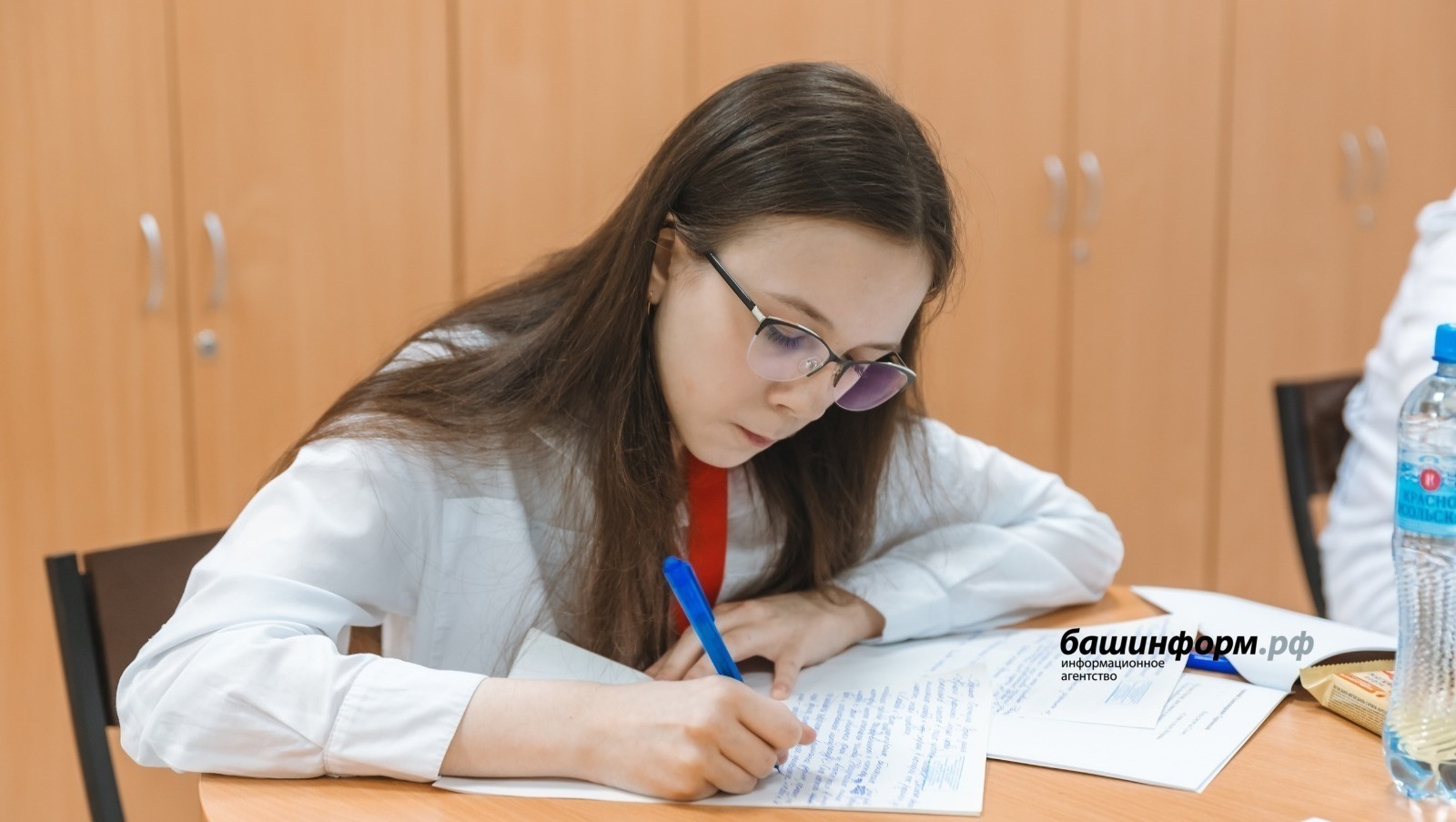 ИА Башинформ