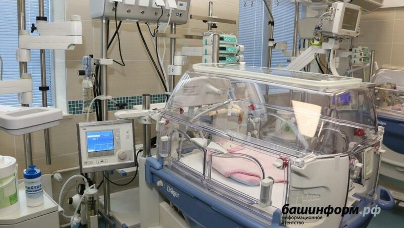 В Башкирии младенческая смертность с начала года снизилась на 19,7%