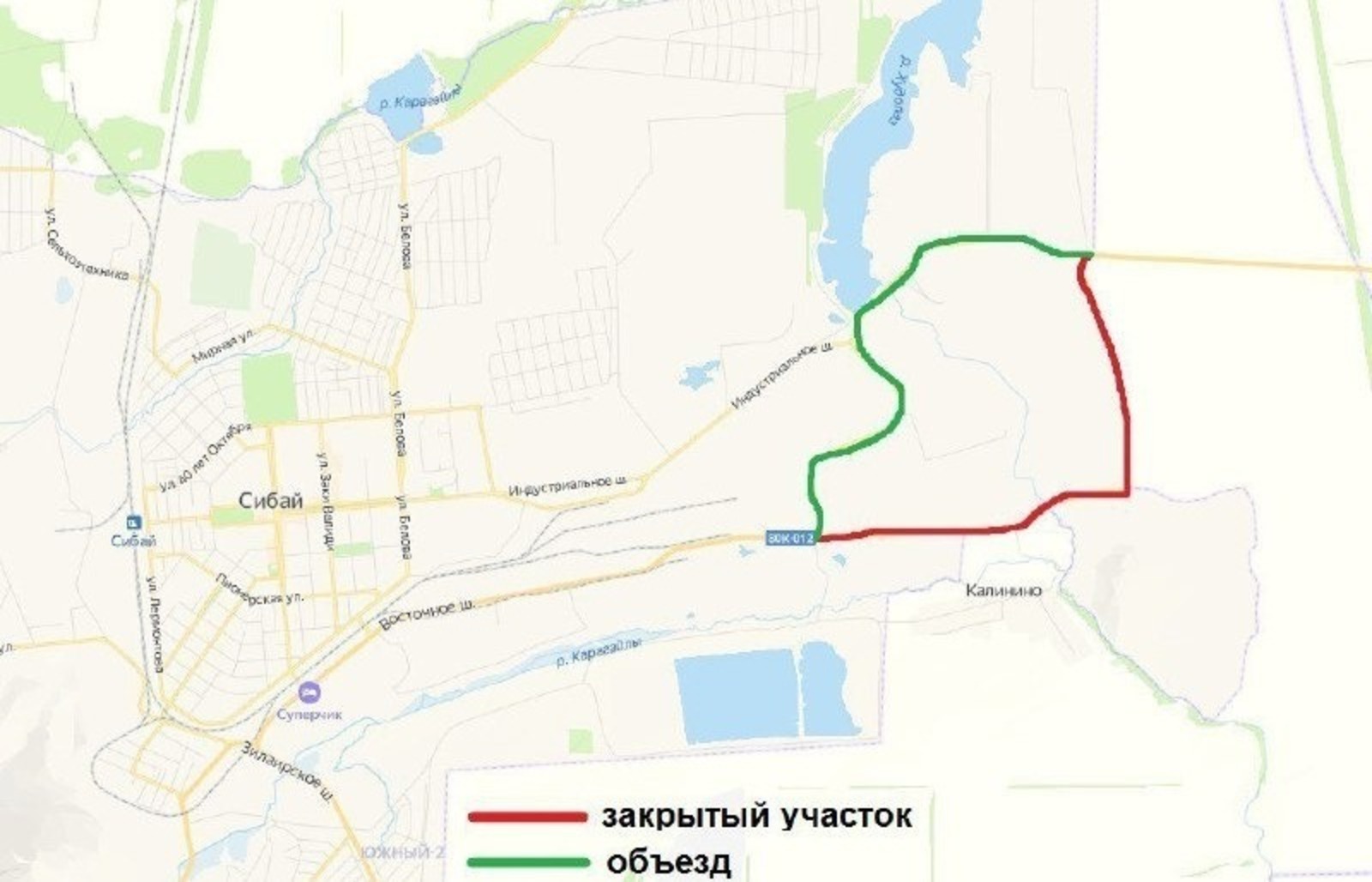 ИА Башинформ