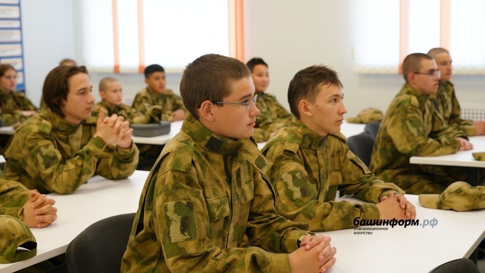Курс начальной военной подготовки в школах Башкирии будет преподаваться внеурочно