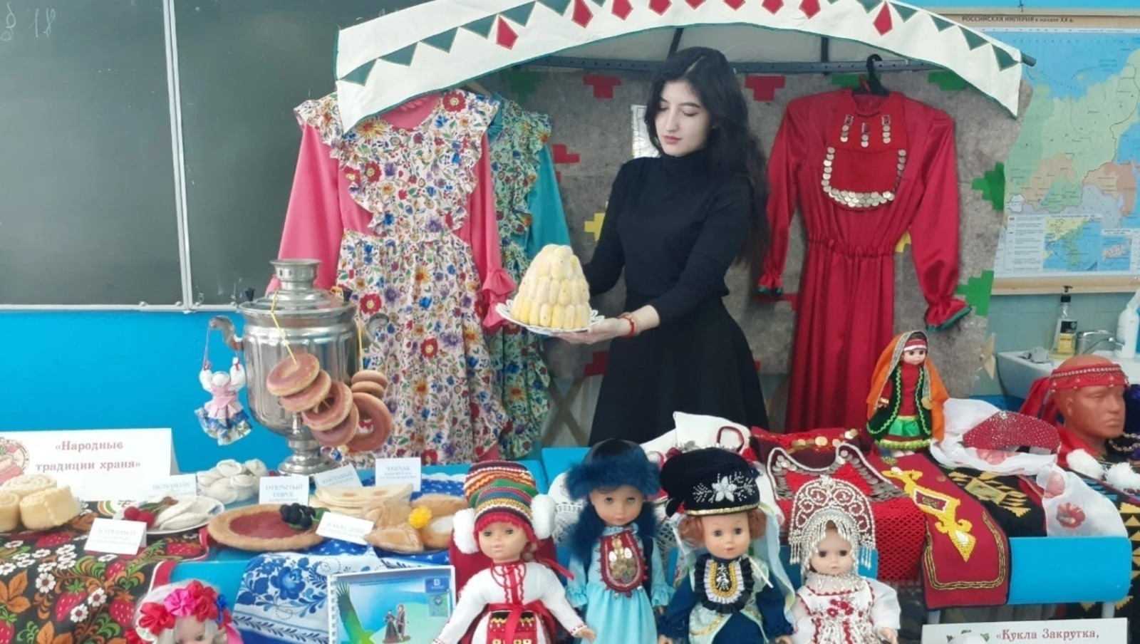 ИА Башинформ