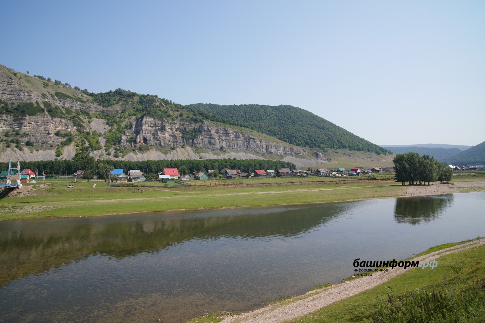 ИА Башинформ