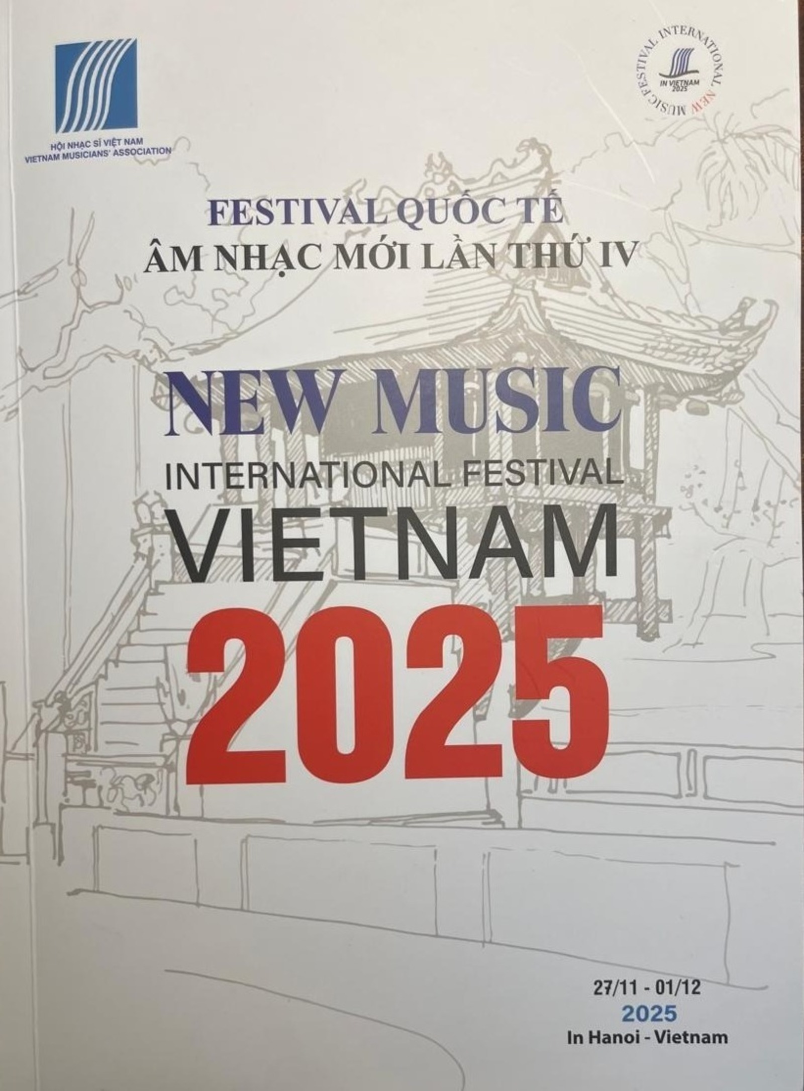 ИА Башинформ