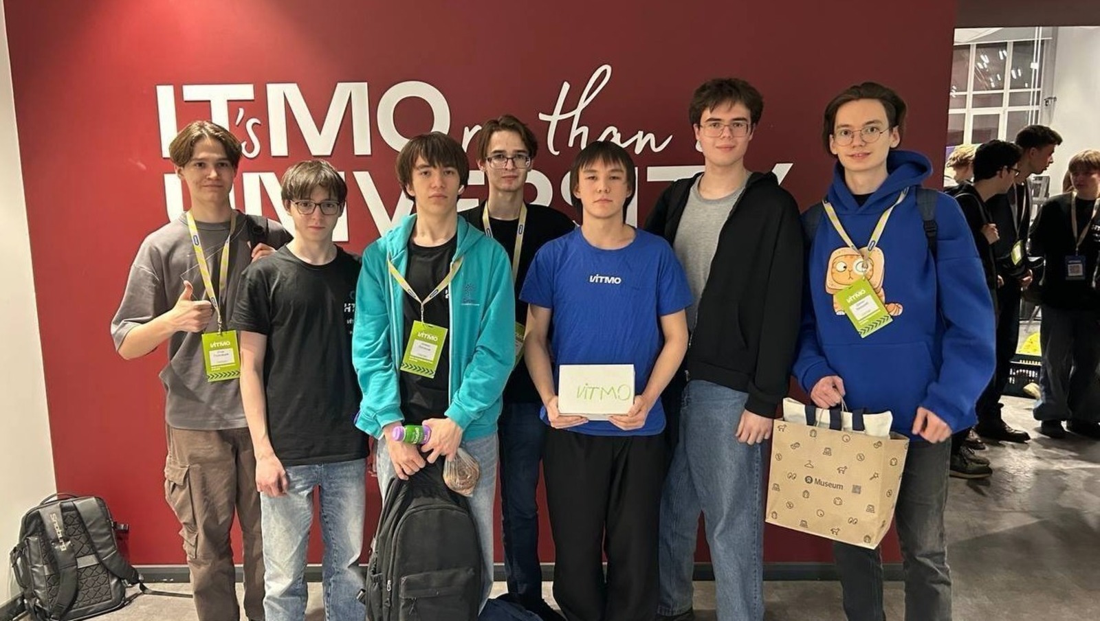 ИА Башинформ