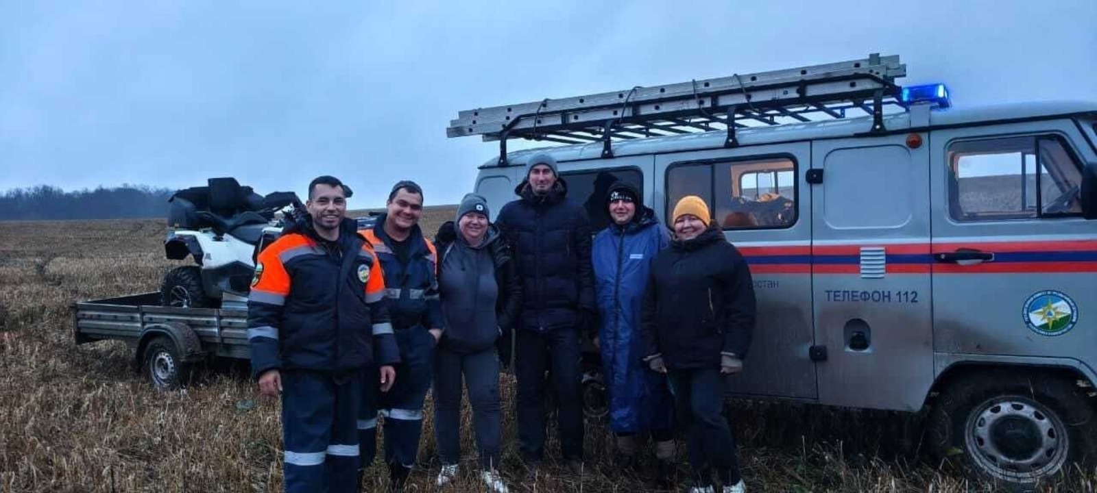 ИА Башинформ