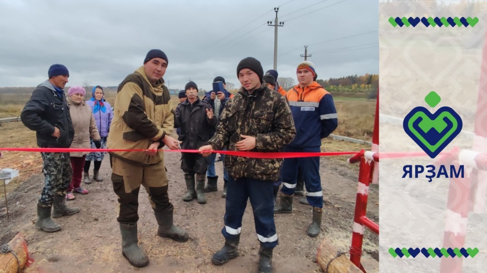 Как жители башкирского села построили за неделю мост на собственные деньги