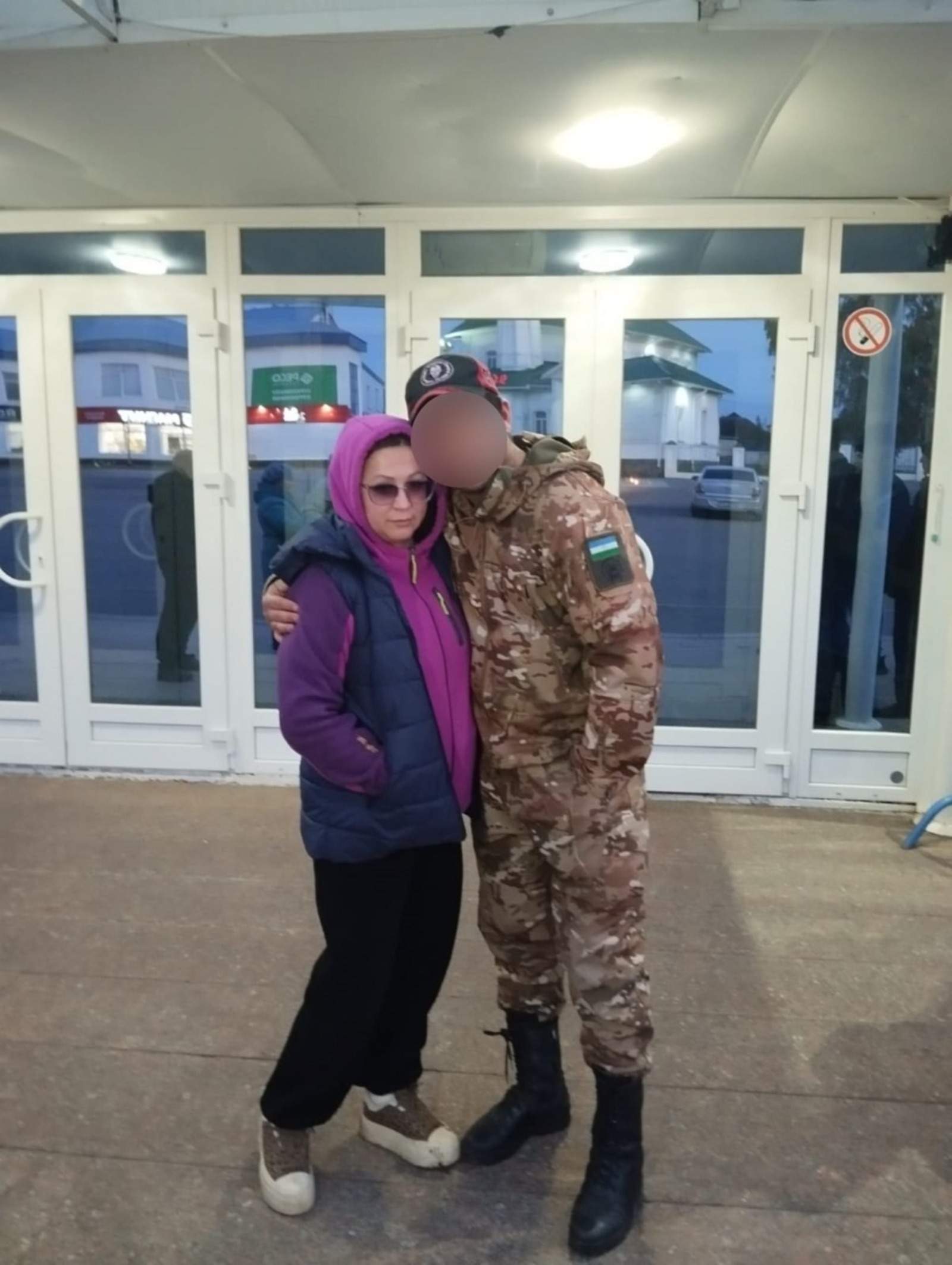 ИА Башинформ