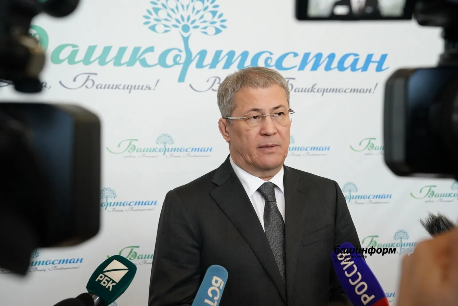 ИА Башинформ