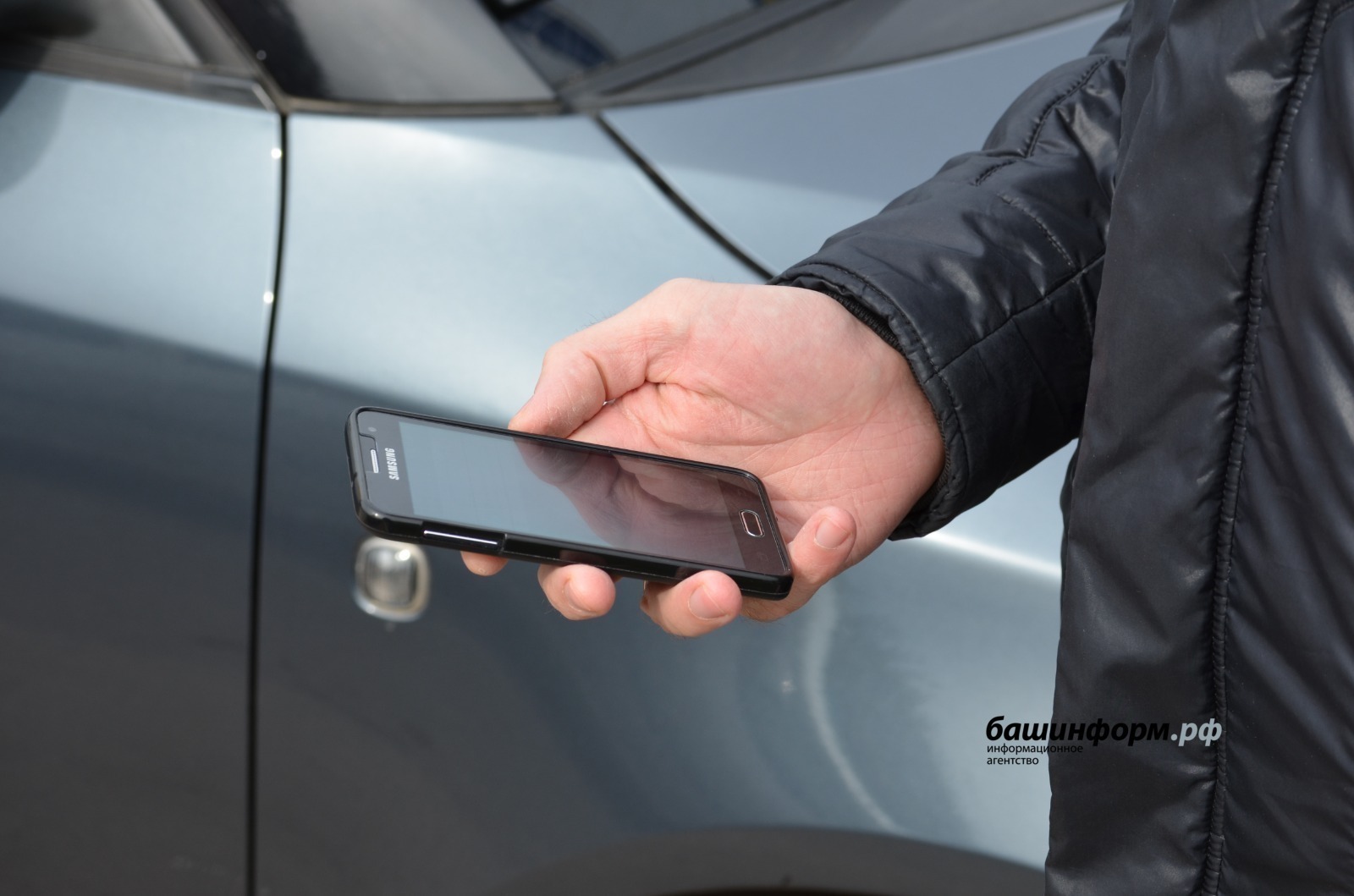 ИА Башинформ