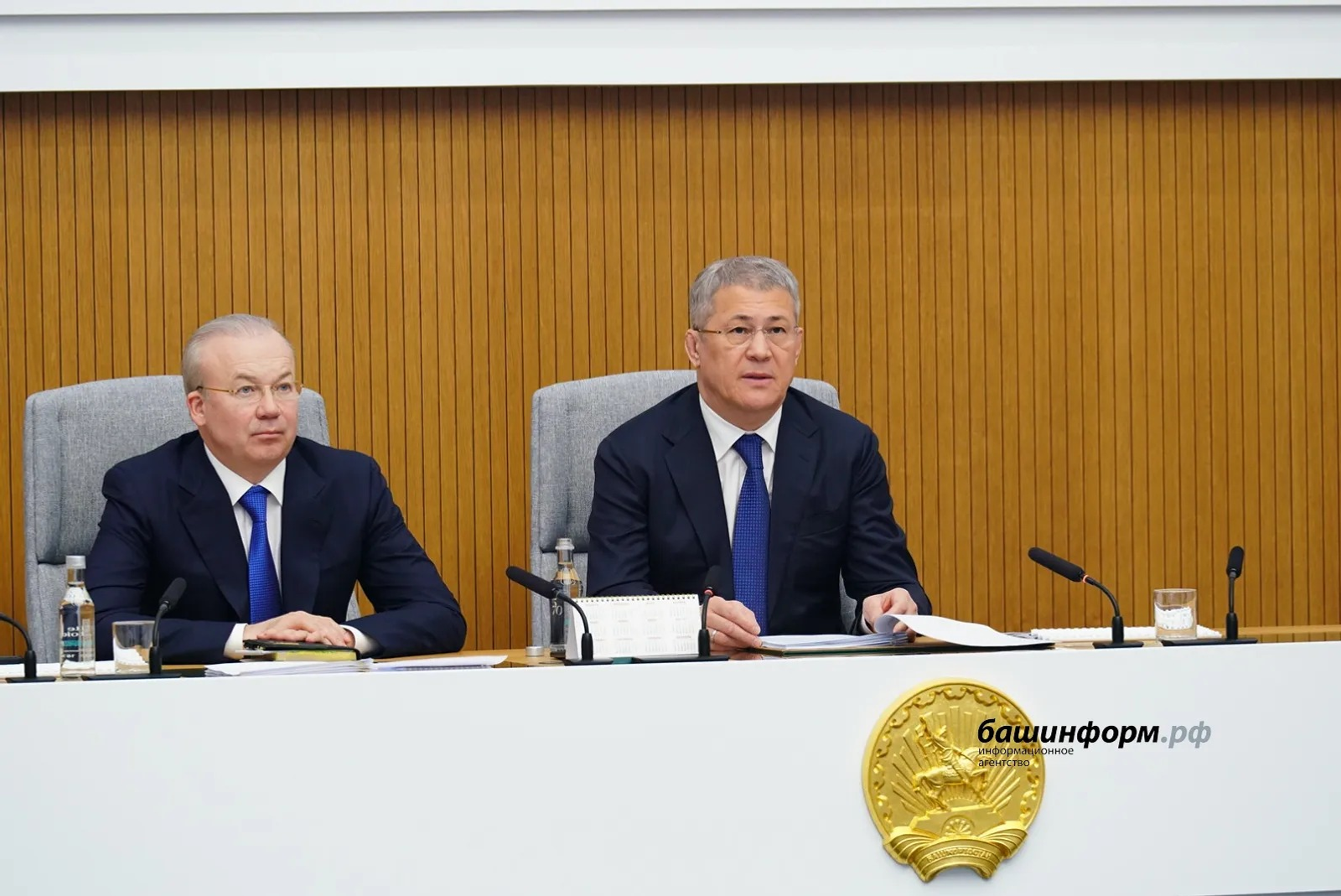 ИА Башинформ