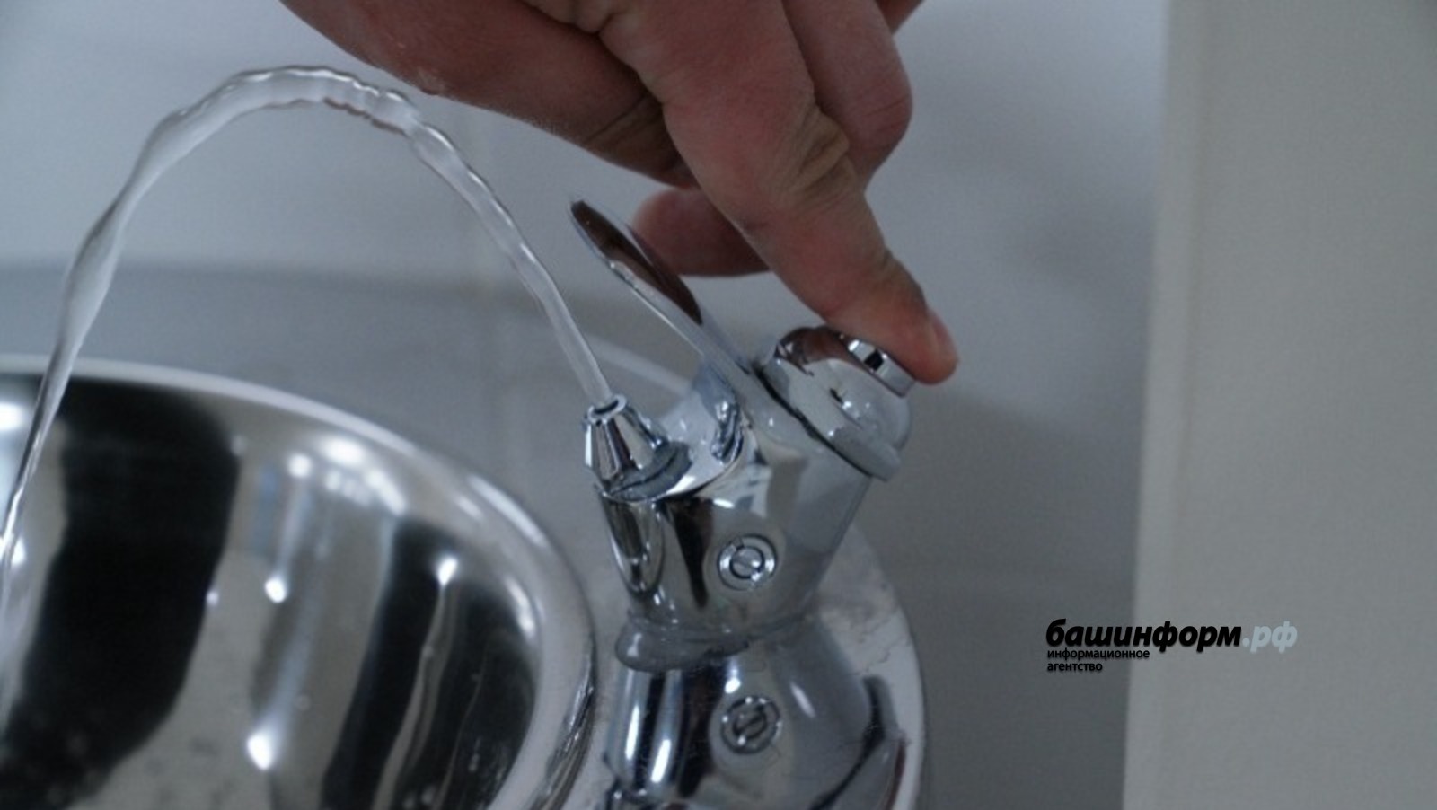 В рамках нацпроекта в Стерлитамаке внедрят систему мембранной очистки питьевой воды