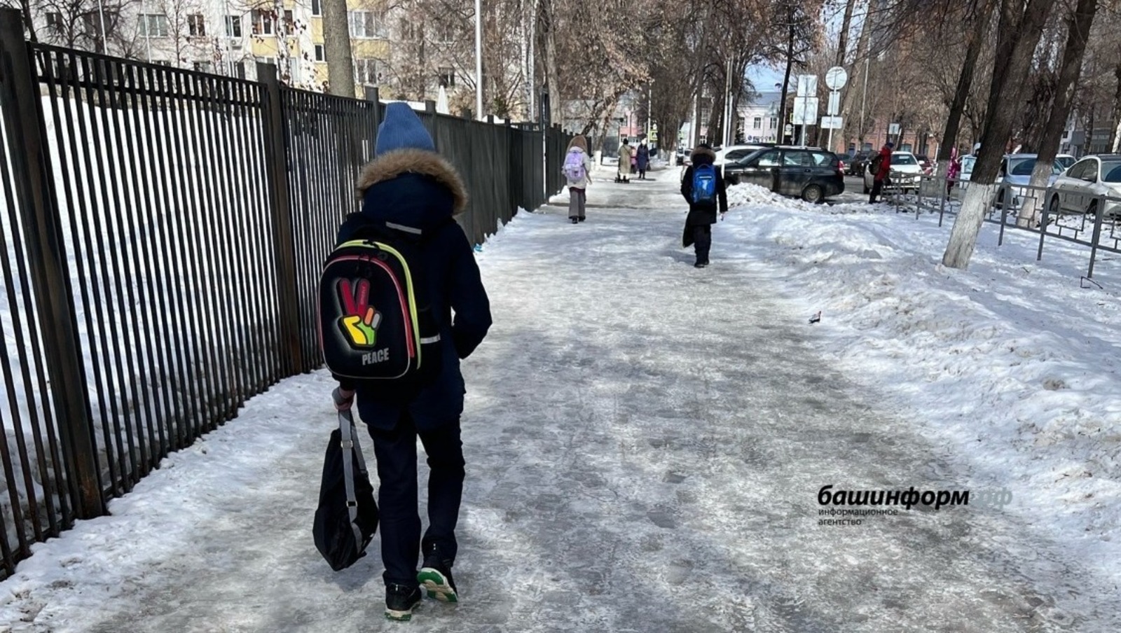 ИА Башинформ