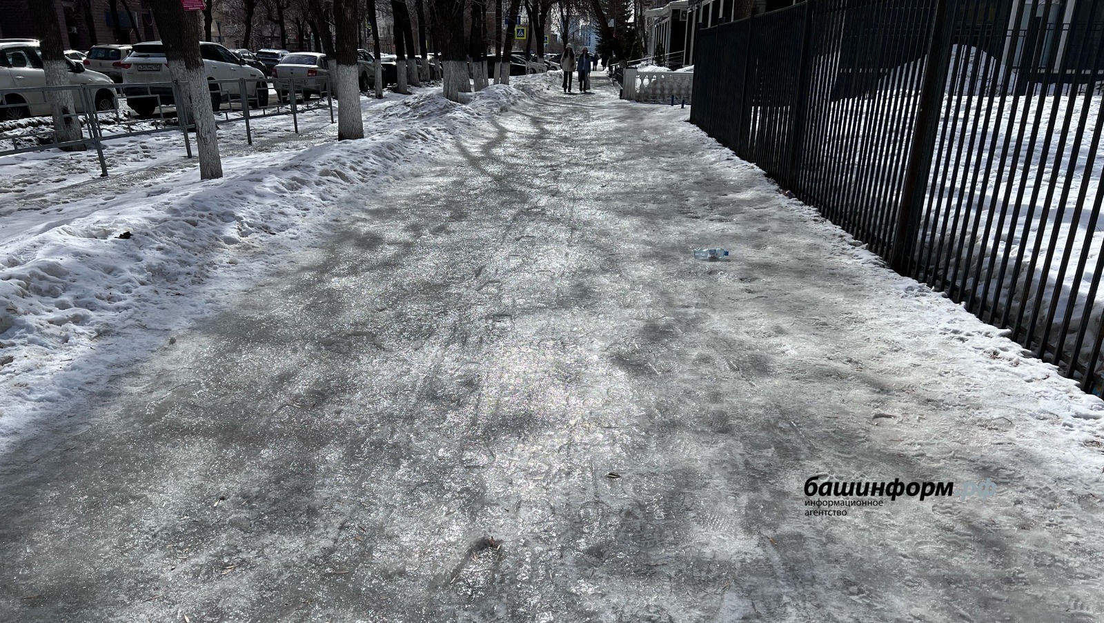 ИА Башинформ