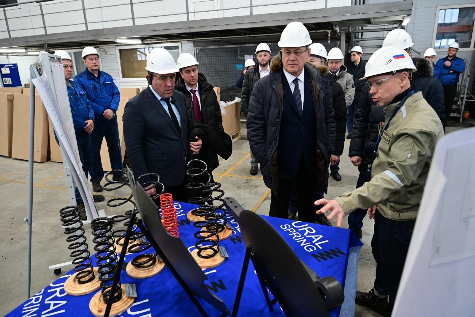 ИА Башинформ