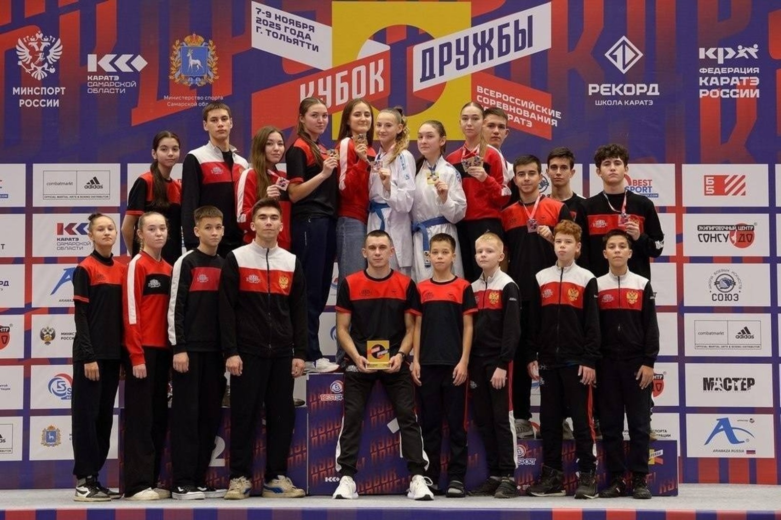 ИА Башинформ