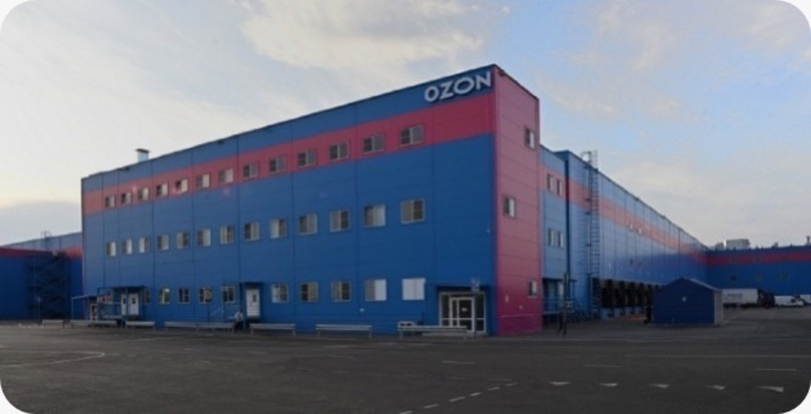 ИА Башинформ