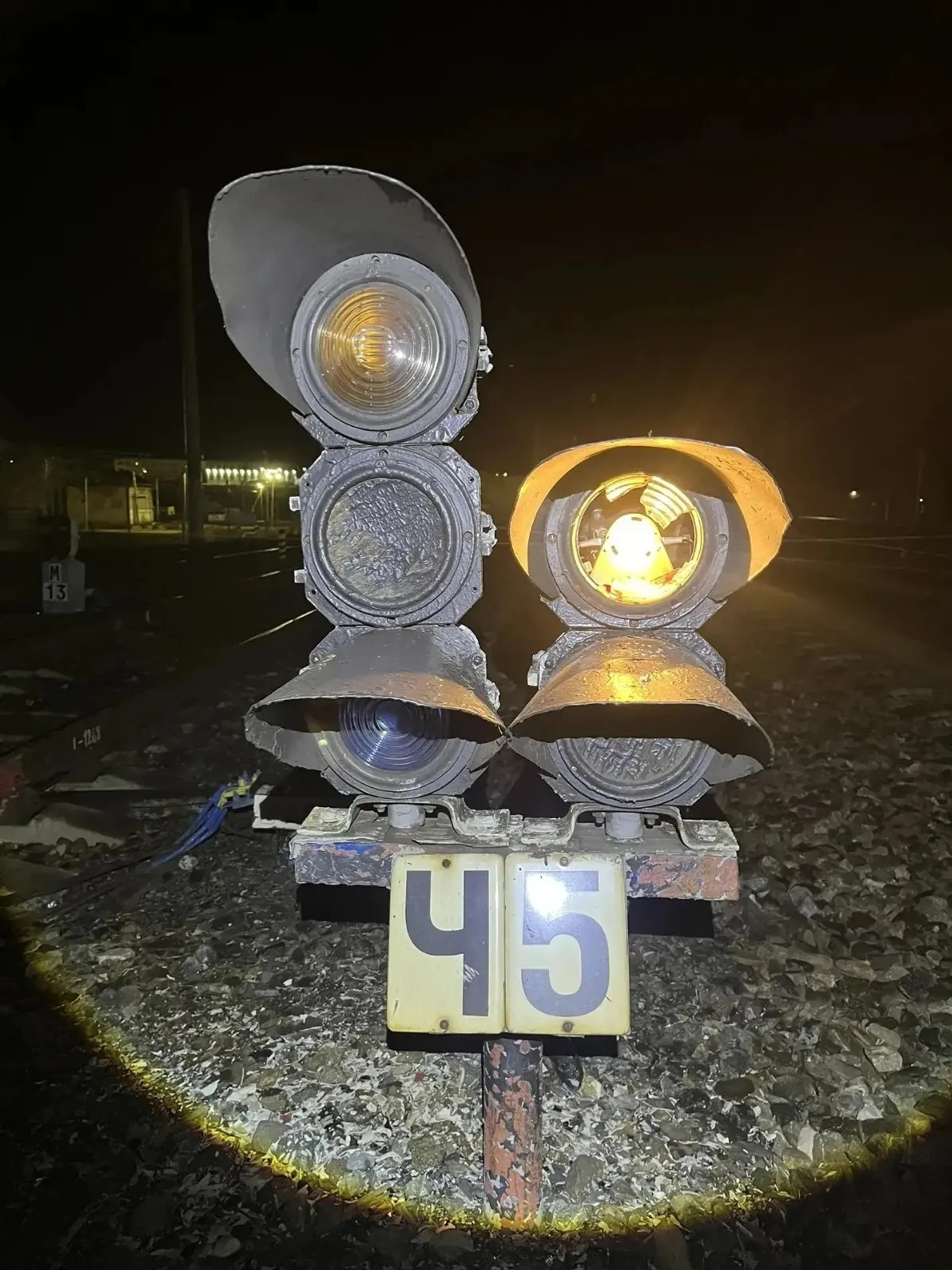 ИА Башинформ