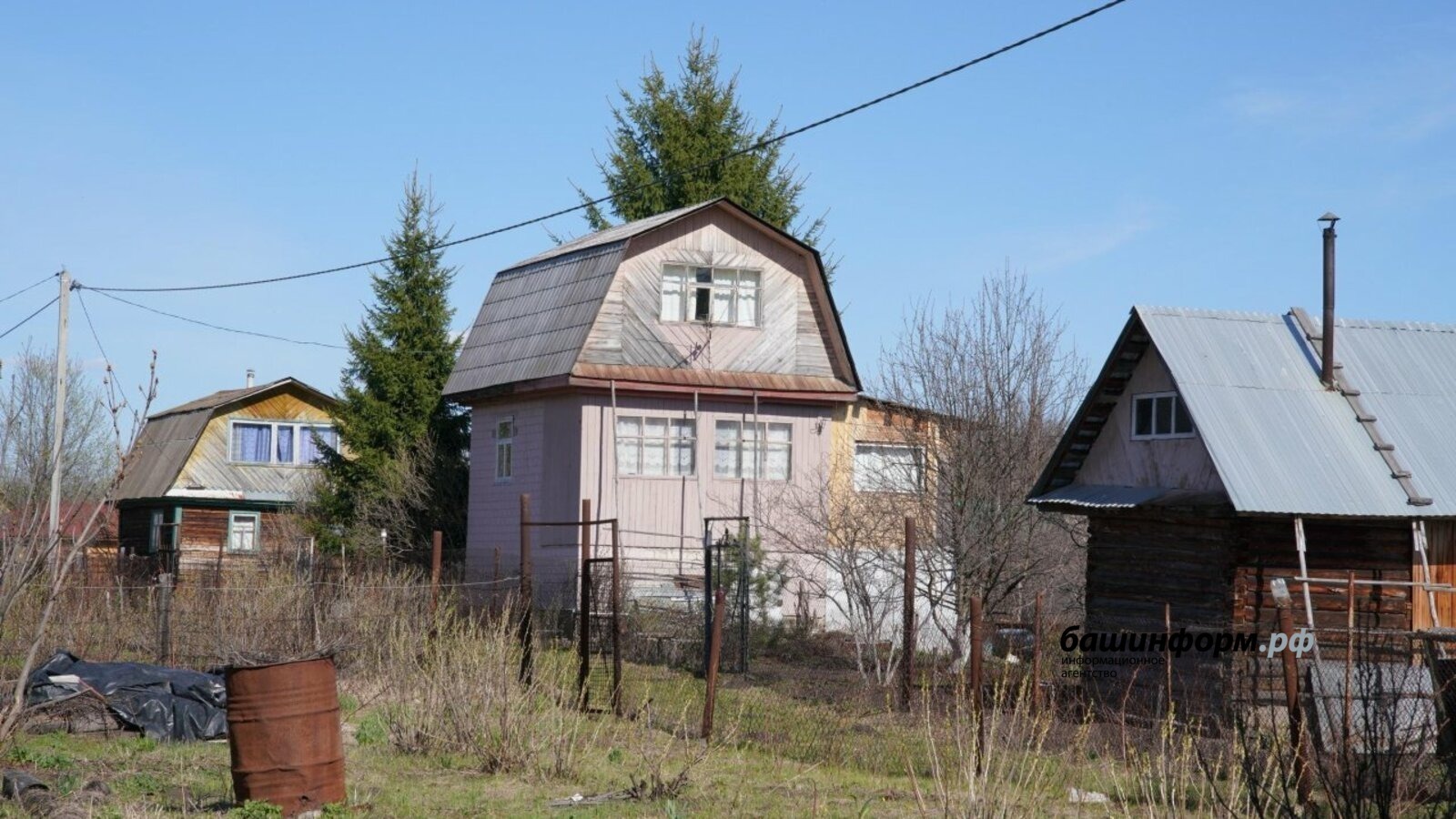 ИА Башинформ