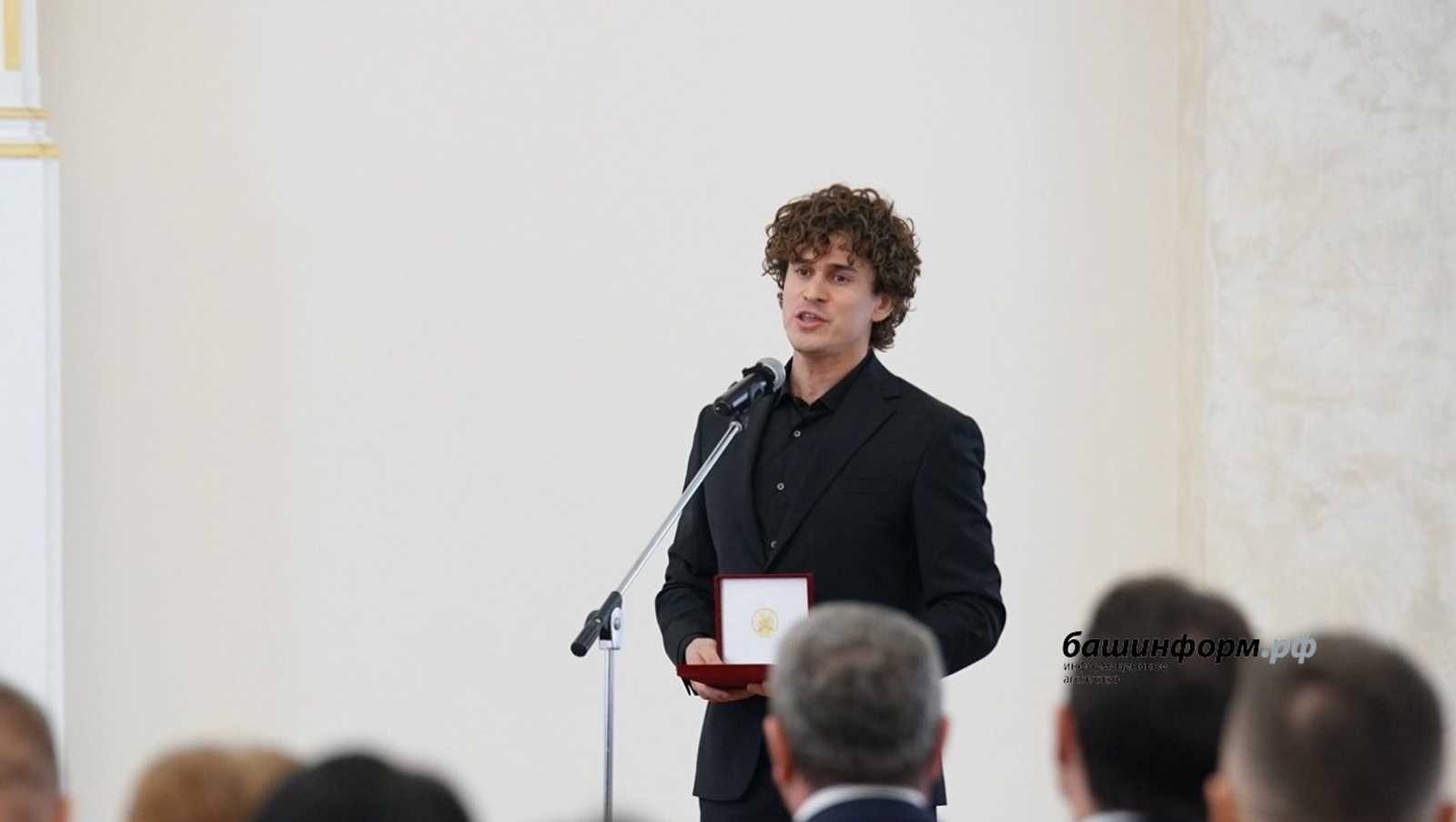 ИА Башинформ