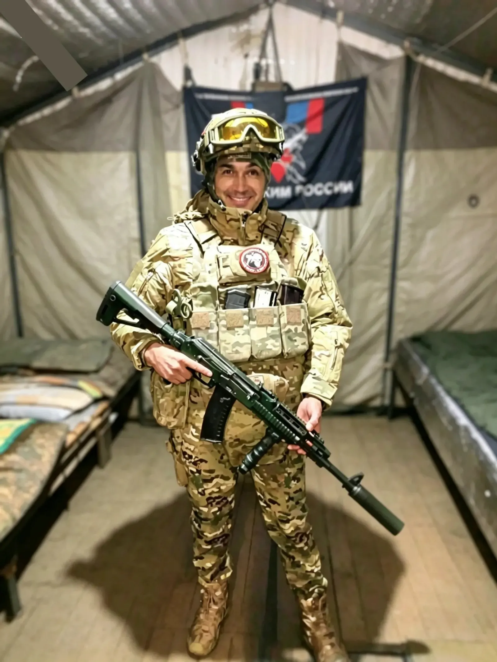 ИА Башинформ