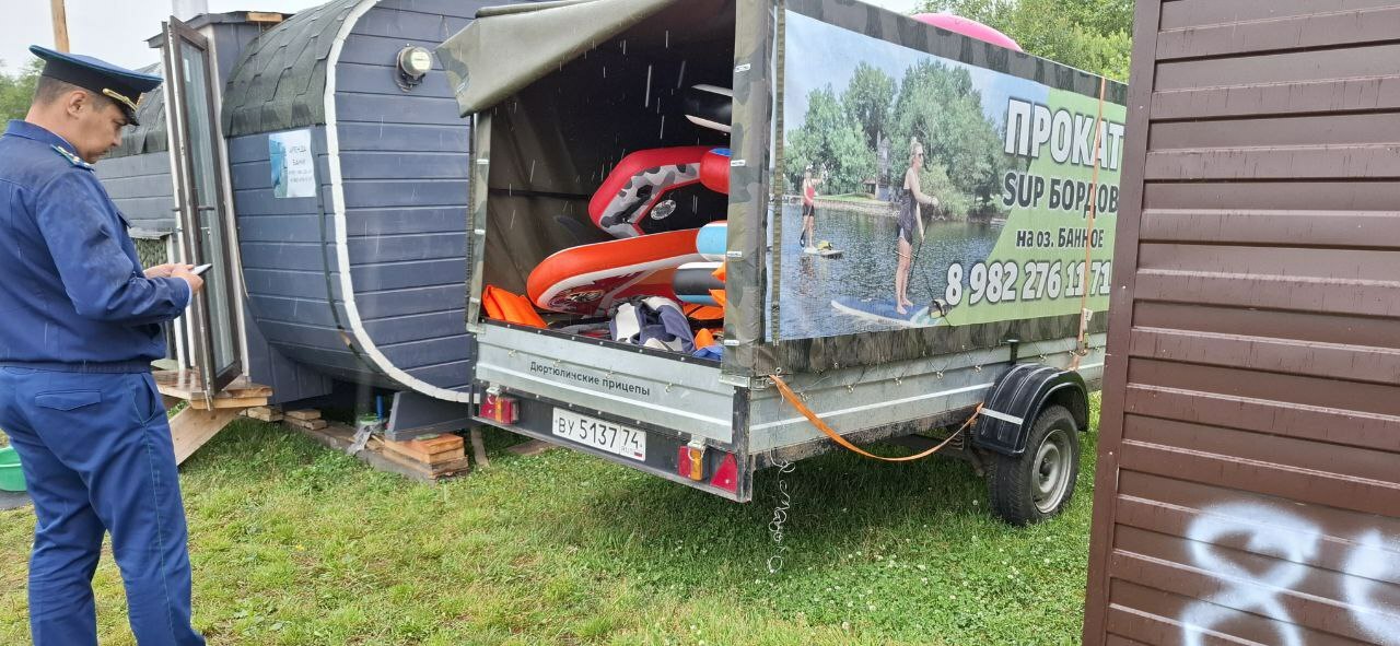 Банное проклятие  Банного