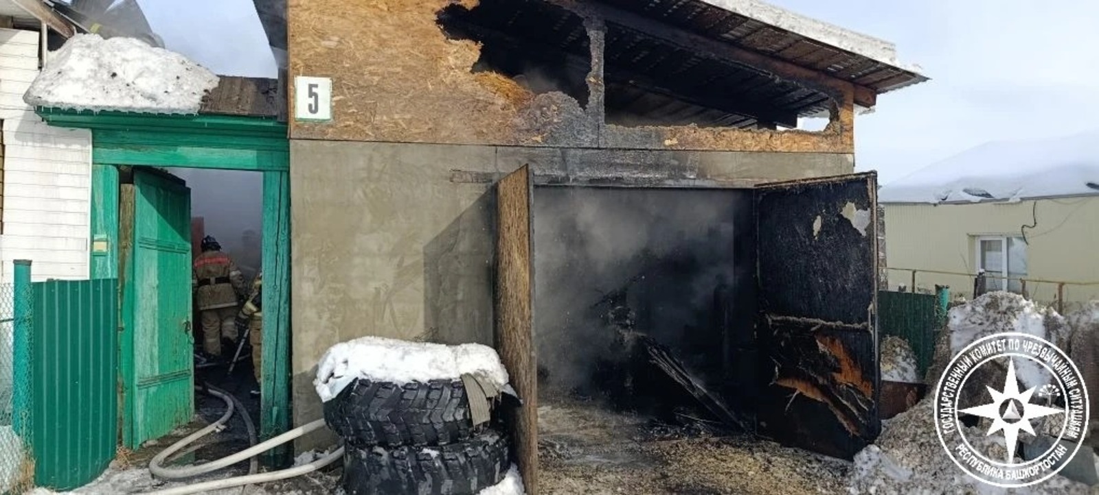 ИА Башинформ