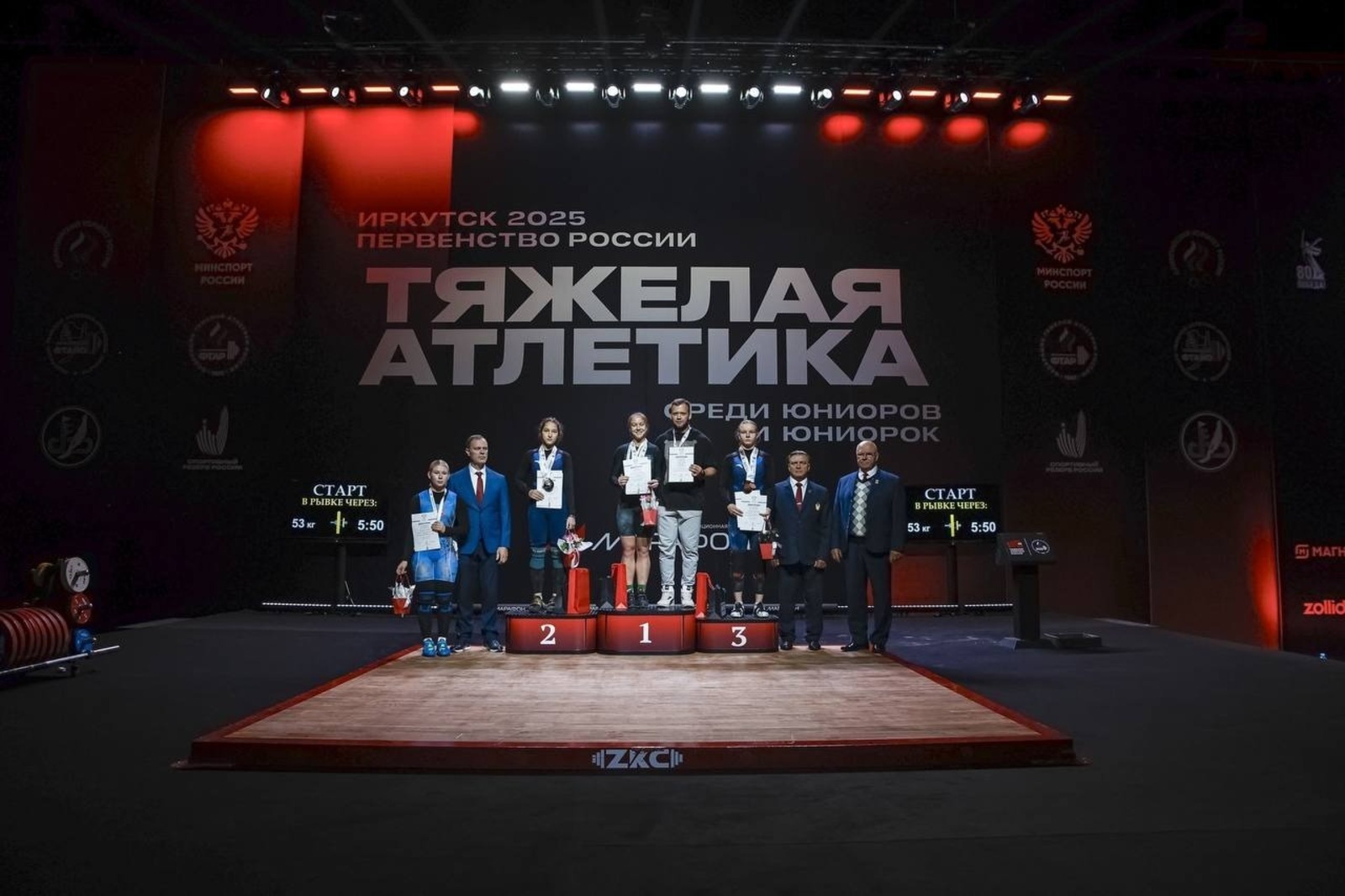 ИА Башинформ