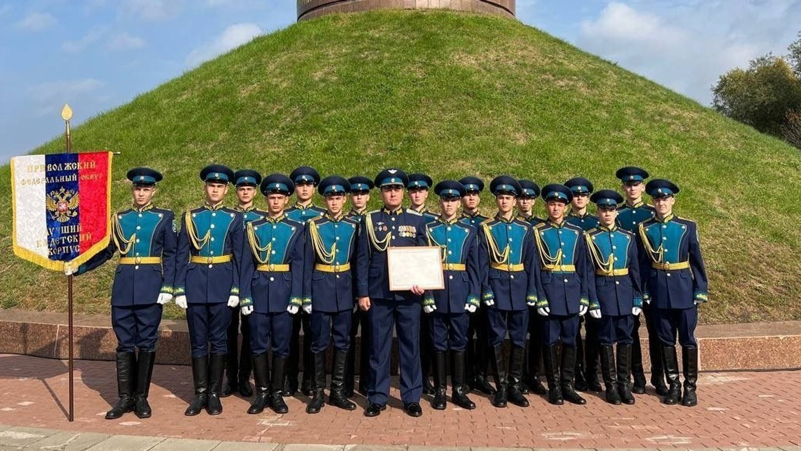 ИА Башинформ