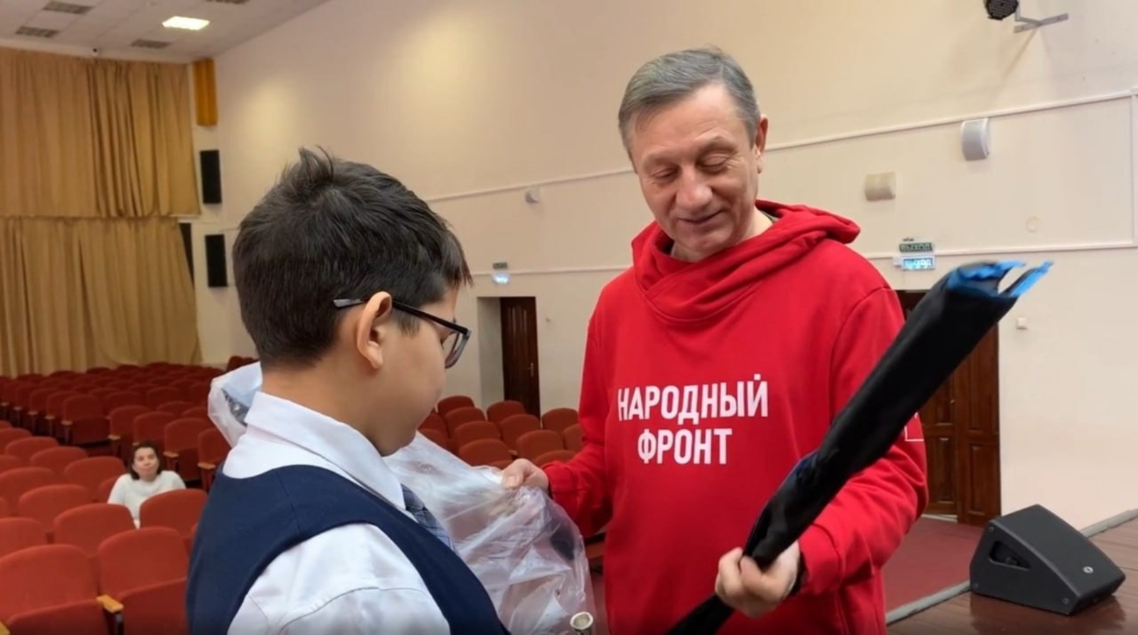 ИА Башинформ