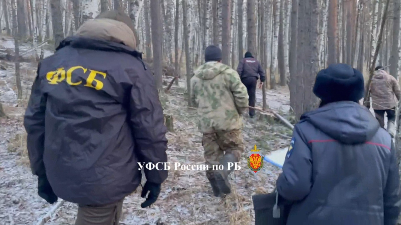 ИА Башинформ