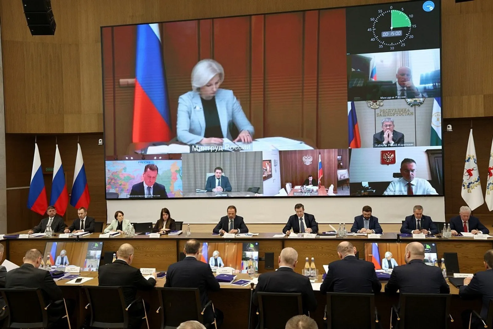 ИА Башинформ