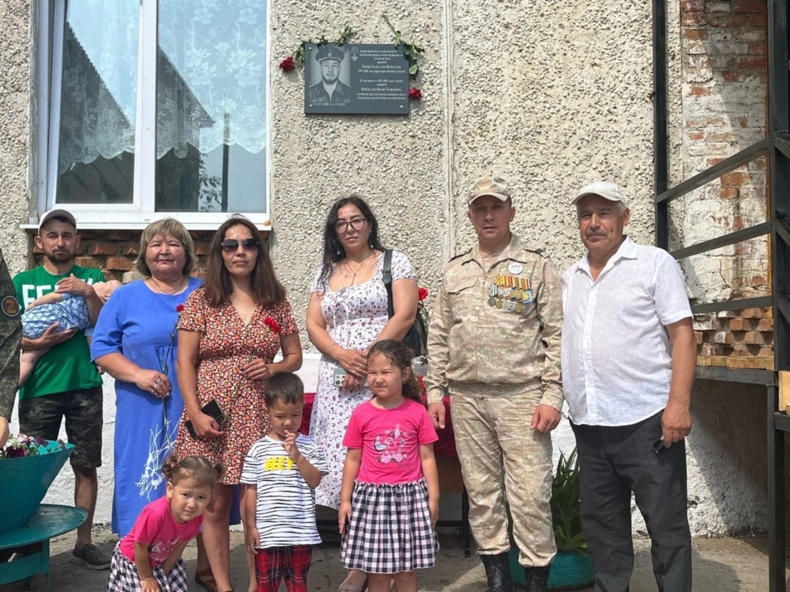 Отдал жизнь за отчизну