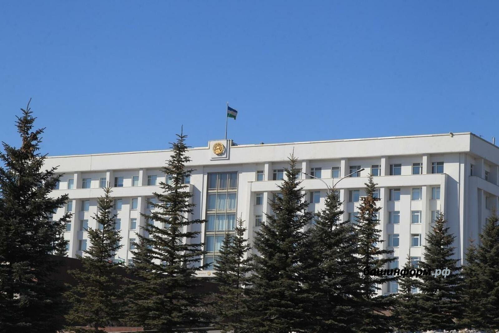 ИА Башинформ