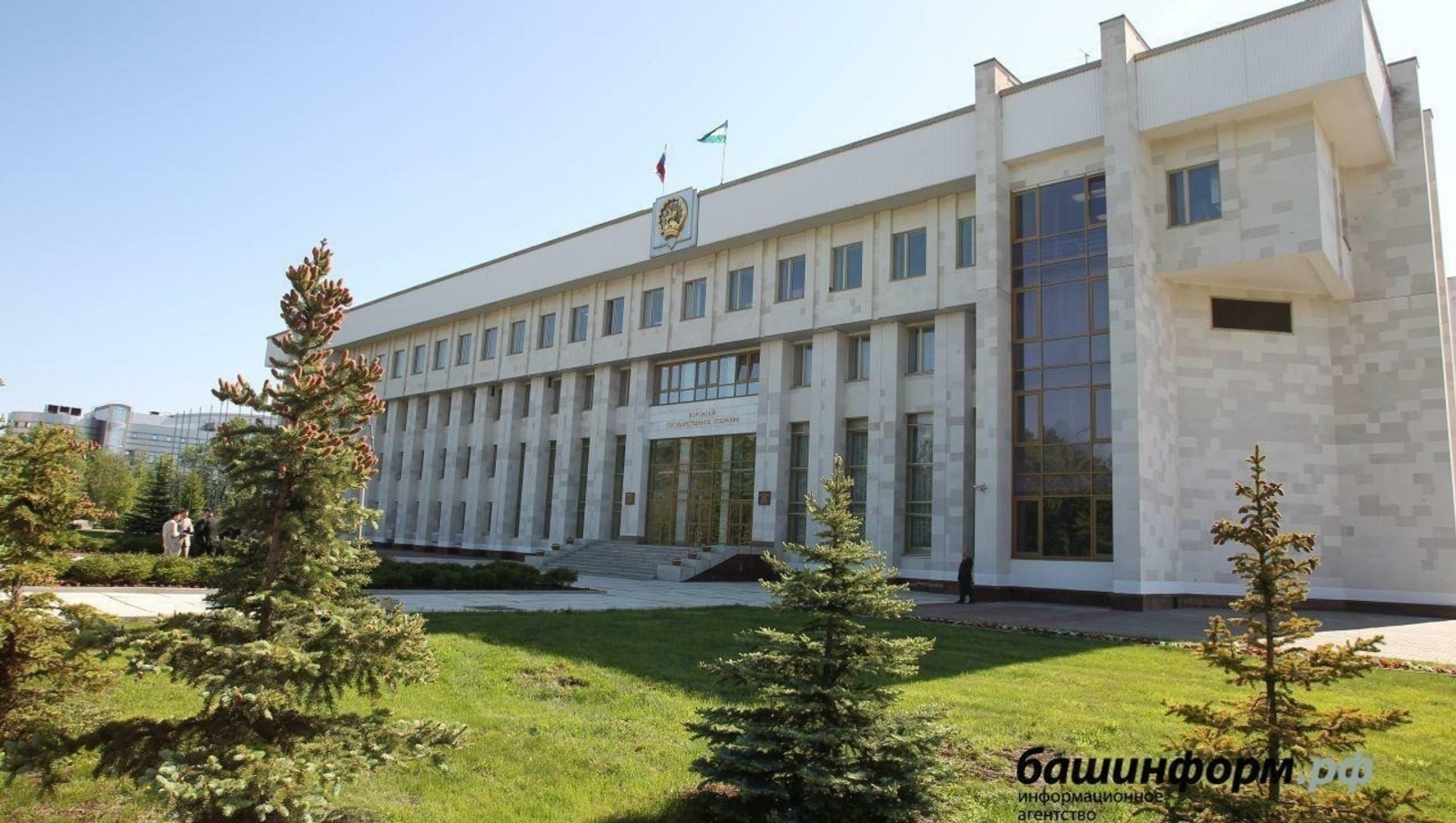 ИА Башинформ