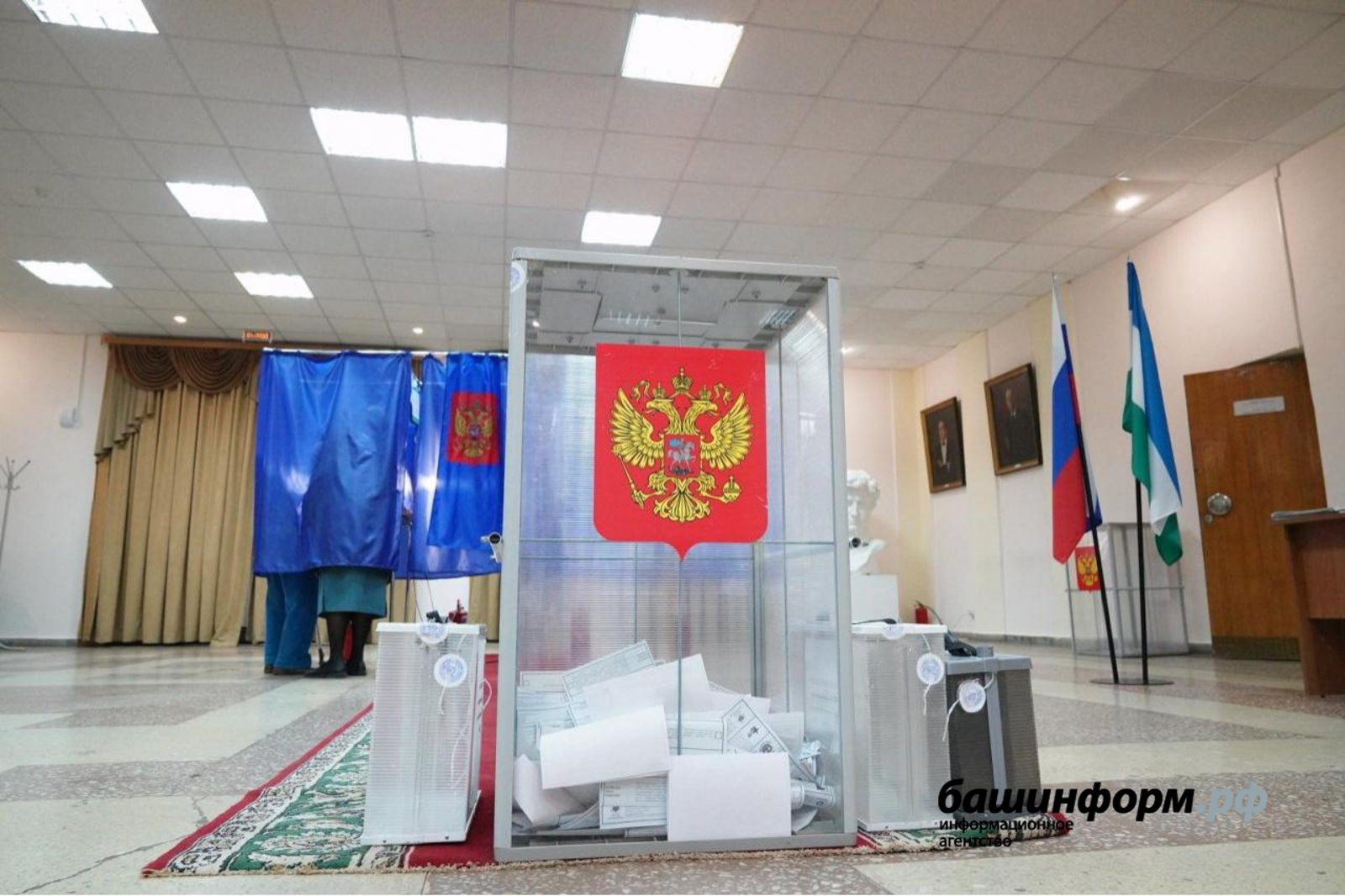 Явка на выборах в Госдуму РФ   в Башкирии составила  48,5%