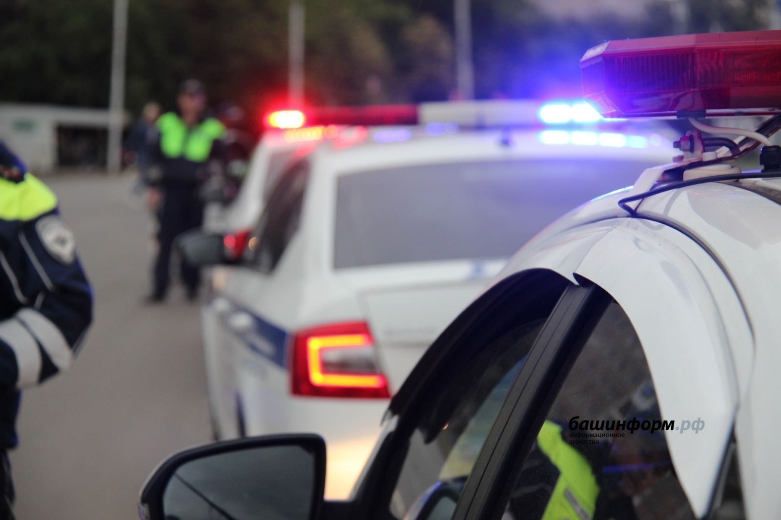 ИА Башинформ