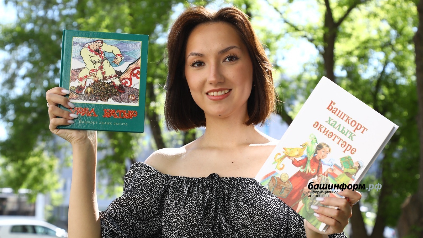 "Китап-Байрам" в Башкирии: книжная ярмарка с участием 100 издательств