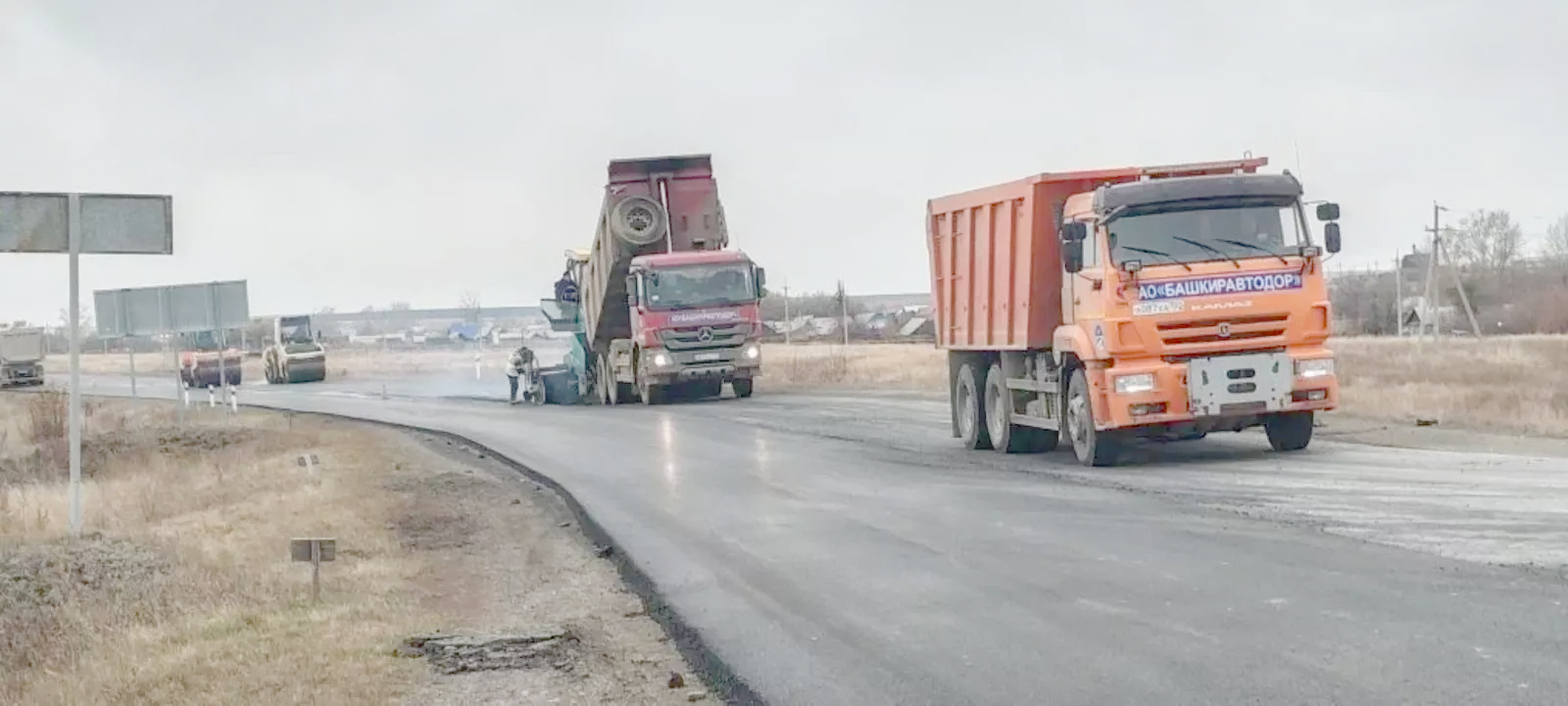В Зилаирском районе Башкирии отремонтируют дорогу в Акъяр