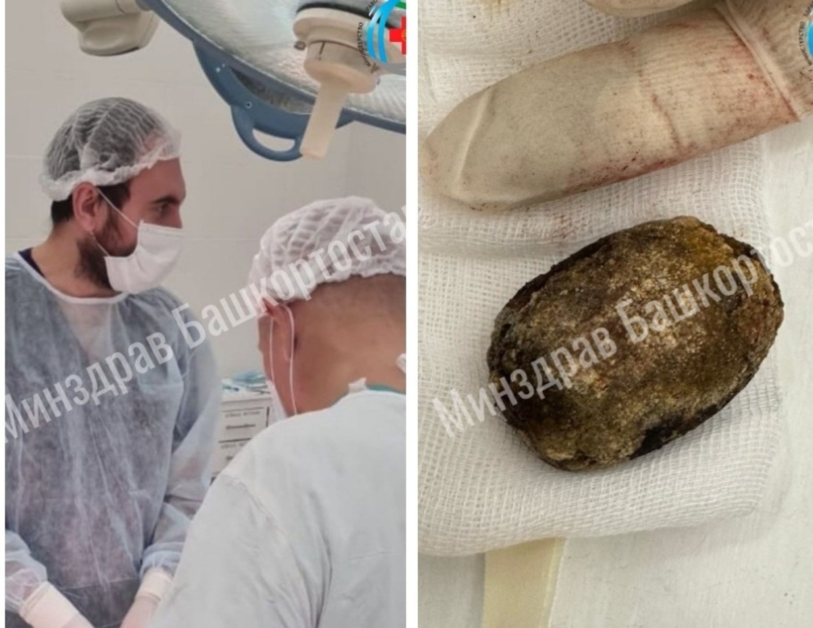 ИА Башинформ