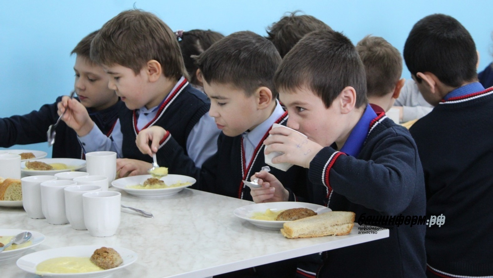 ИА Башинформ