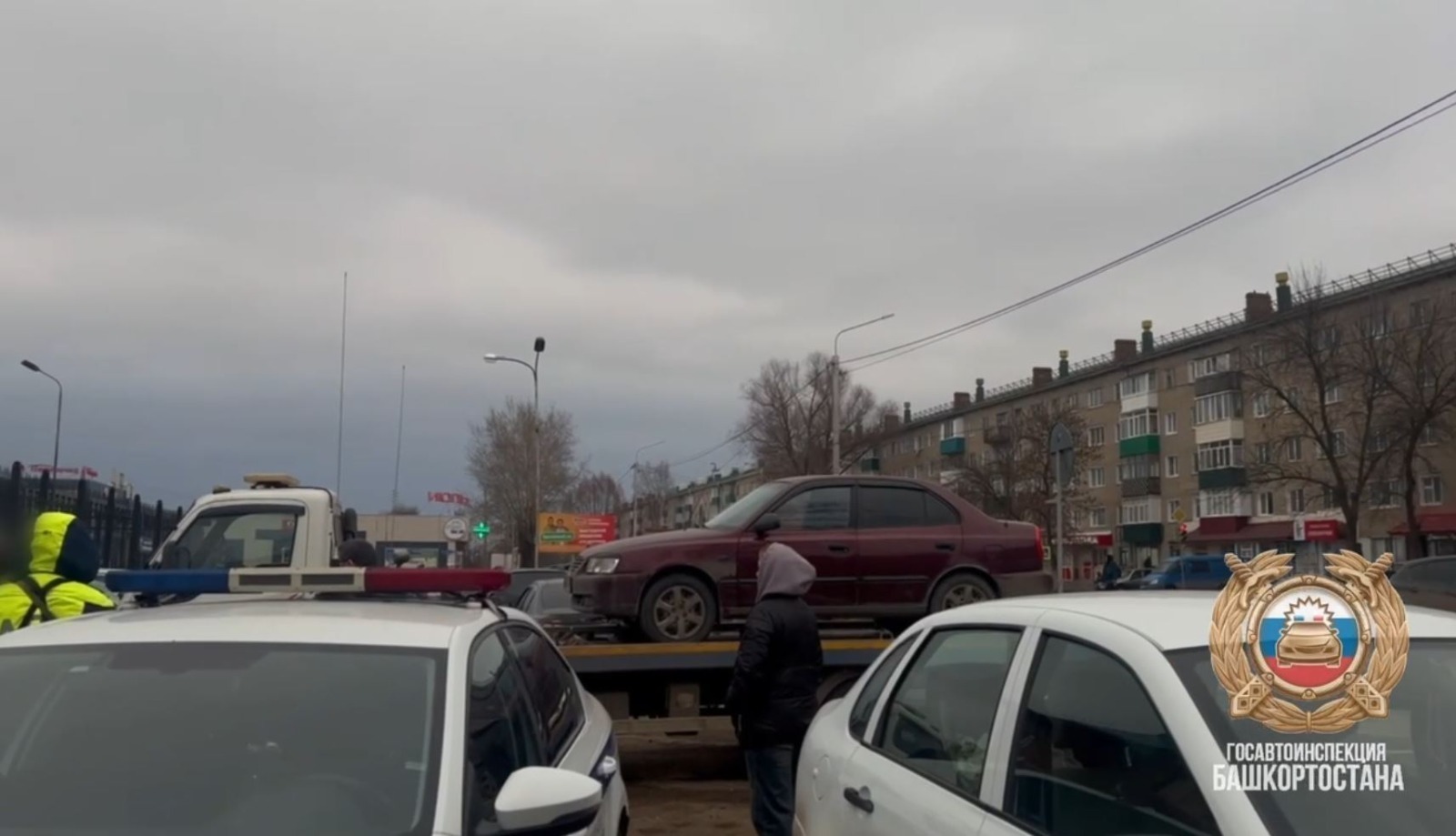 ИА Башинформ