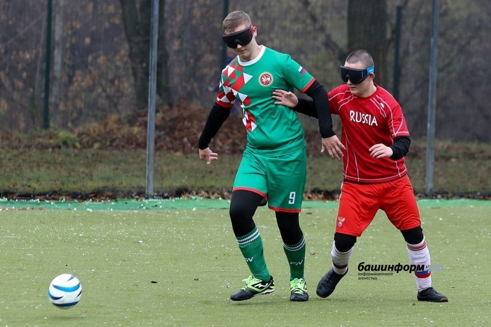 ИА Башинформ