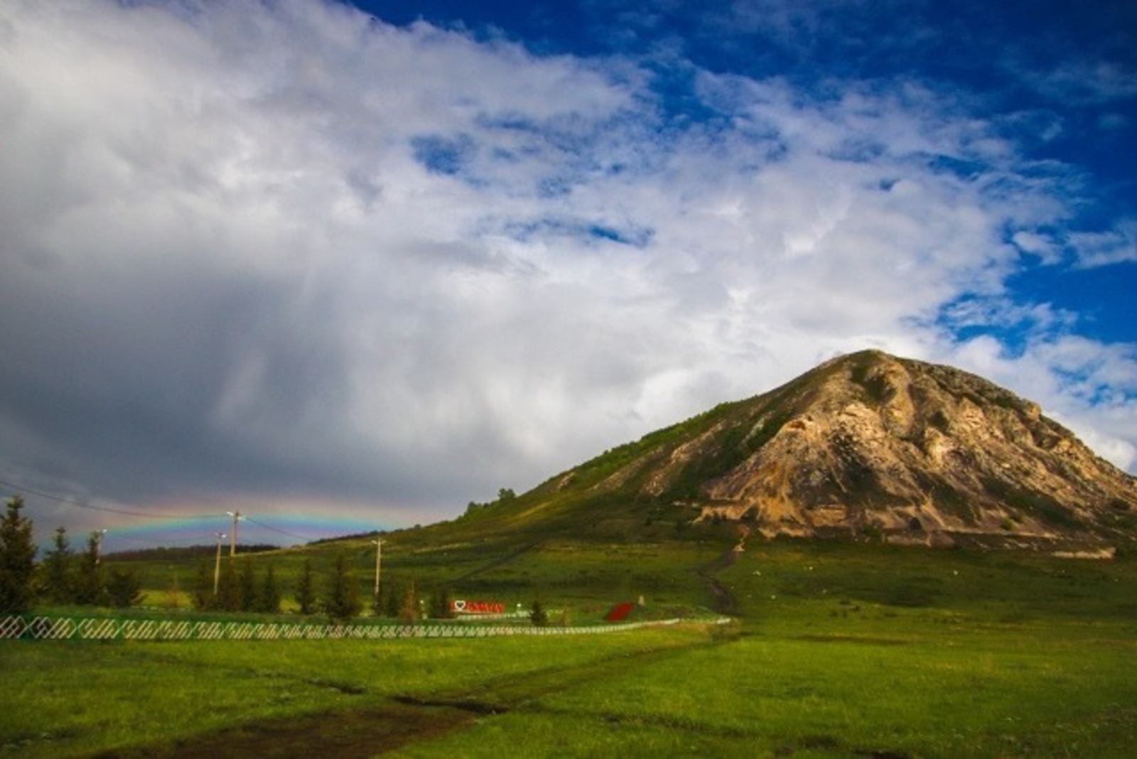 ИА Башинформ