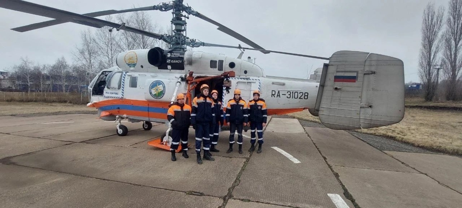 ИА Башинформ