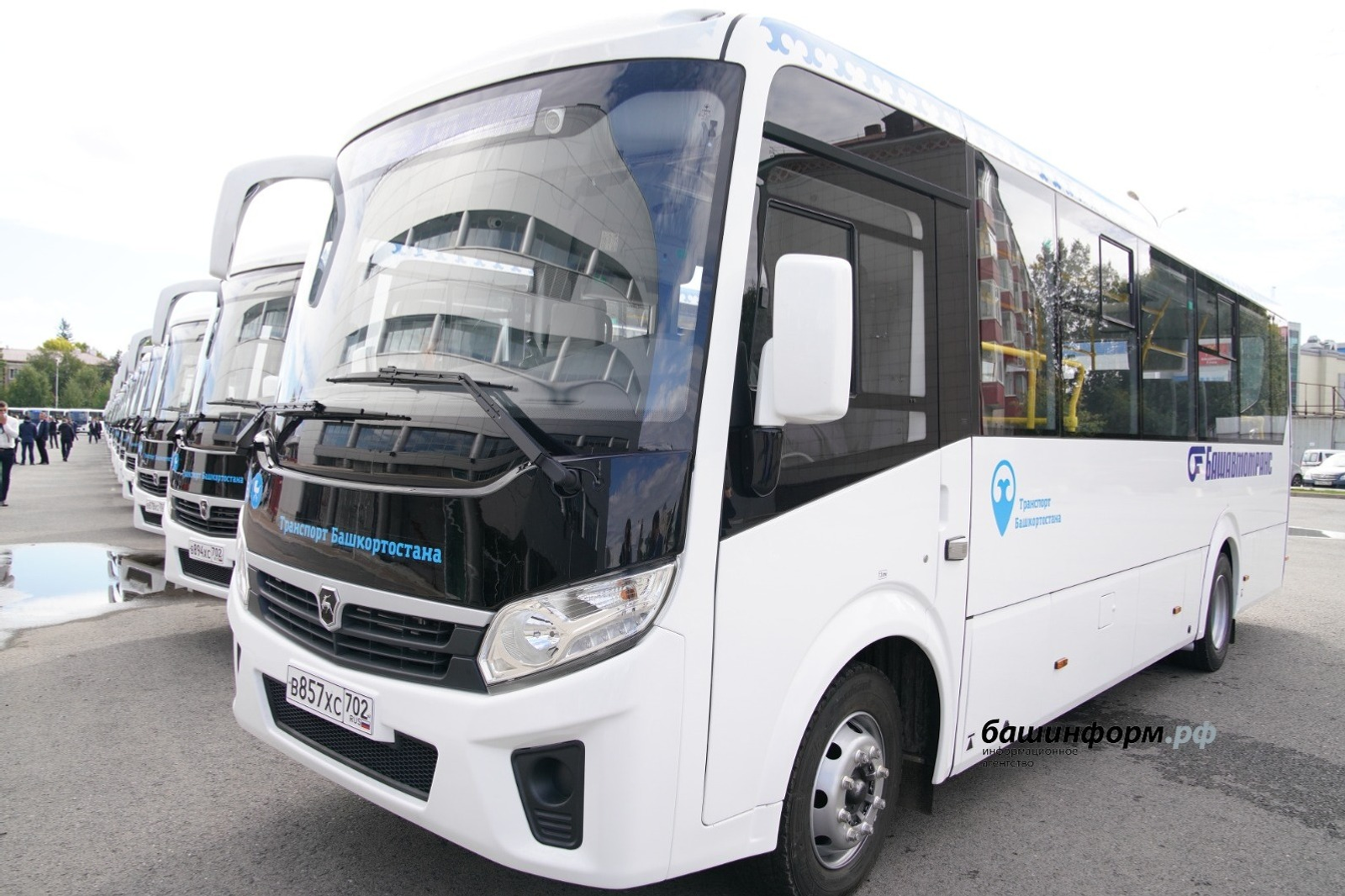 ИА Башинформ