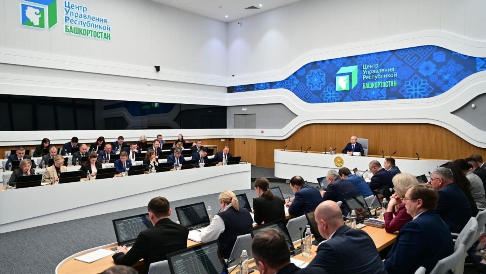 ИА Башинформ