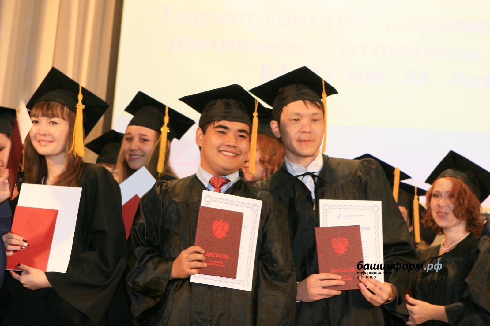 Установлены квоты на целевое обучение для студентов Башкирии в 2024 году